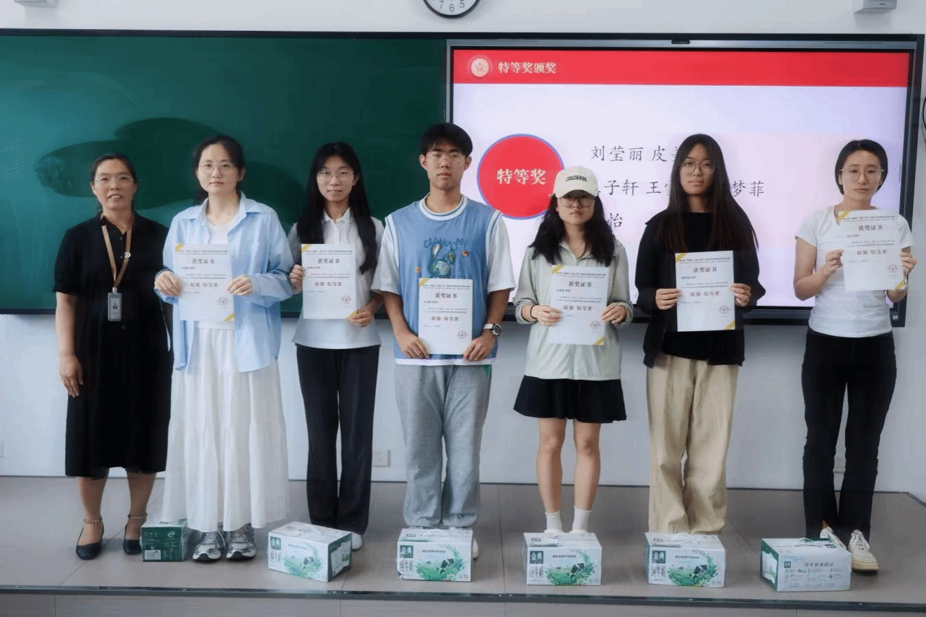第五届“外教社·词达人杯”全国大学生英语词汇能力大赛圆满收官